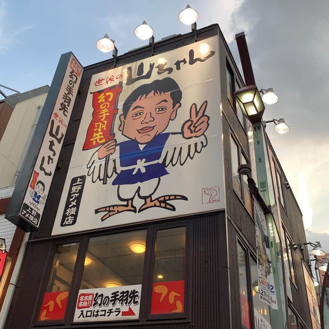 くろのグルメインスタ