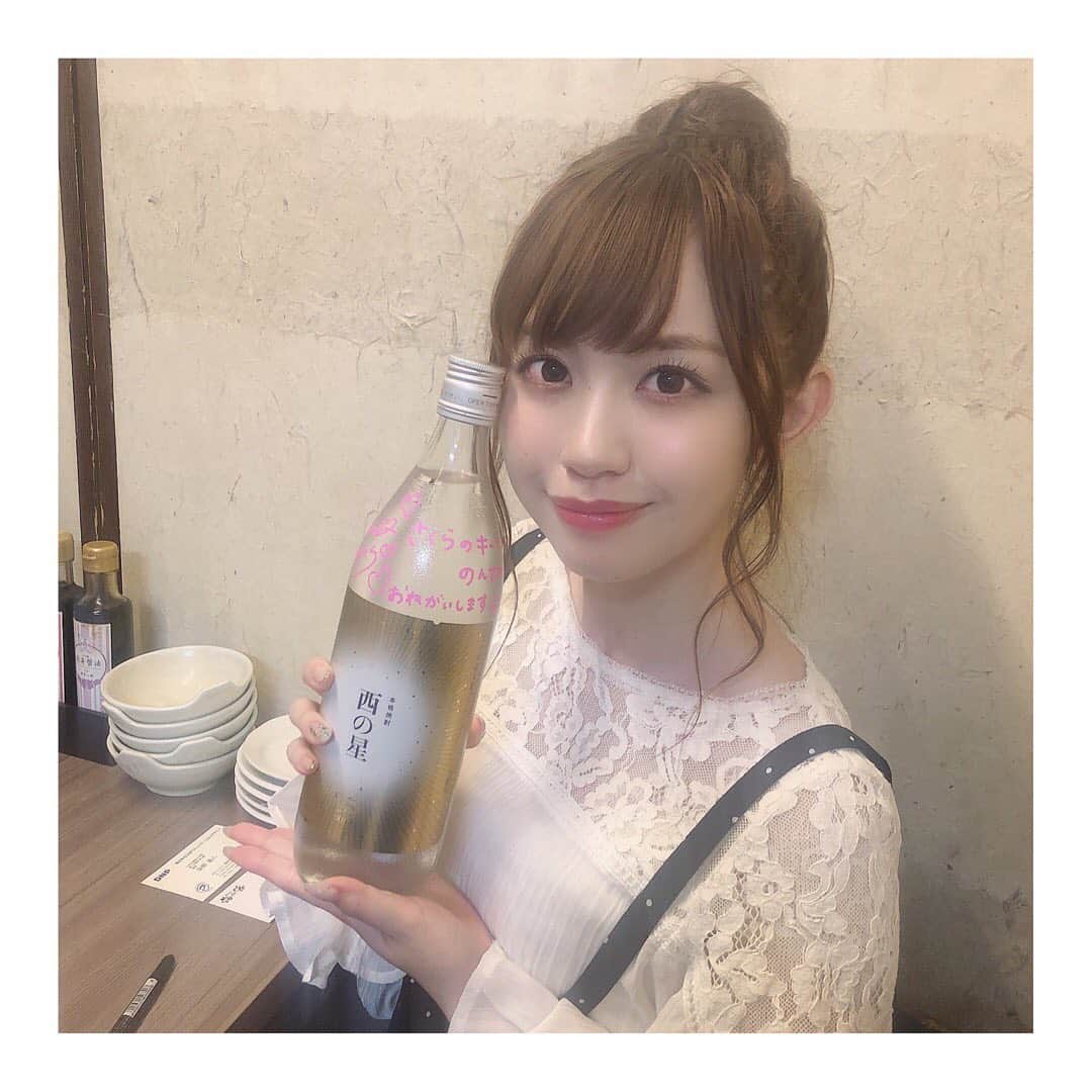 新木さくらのグルメインスタ