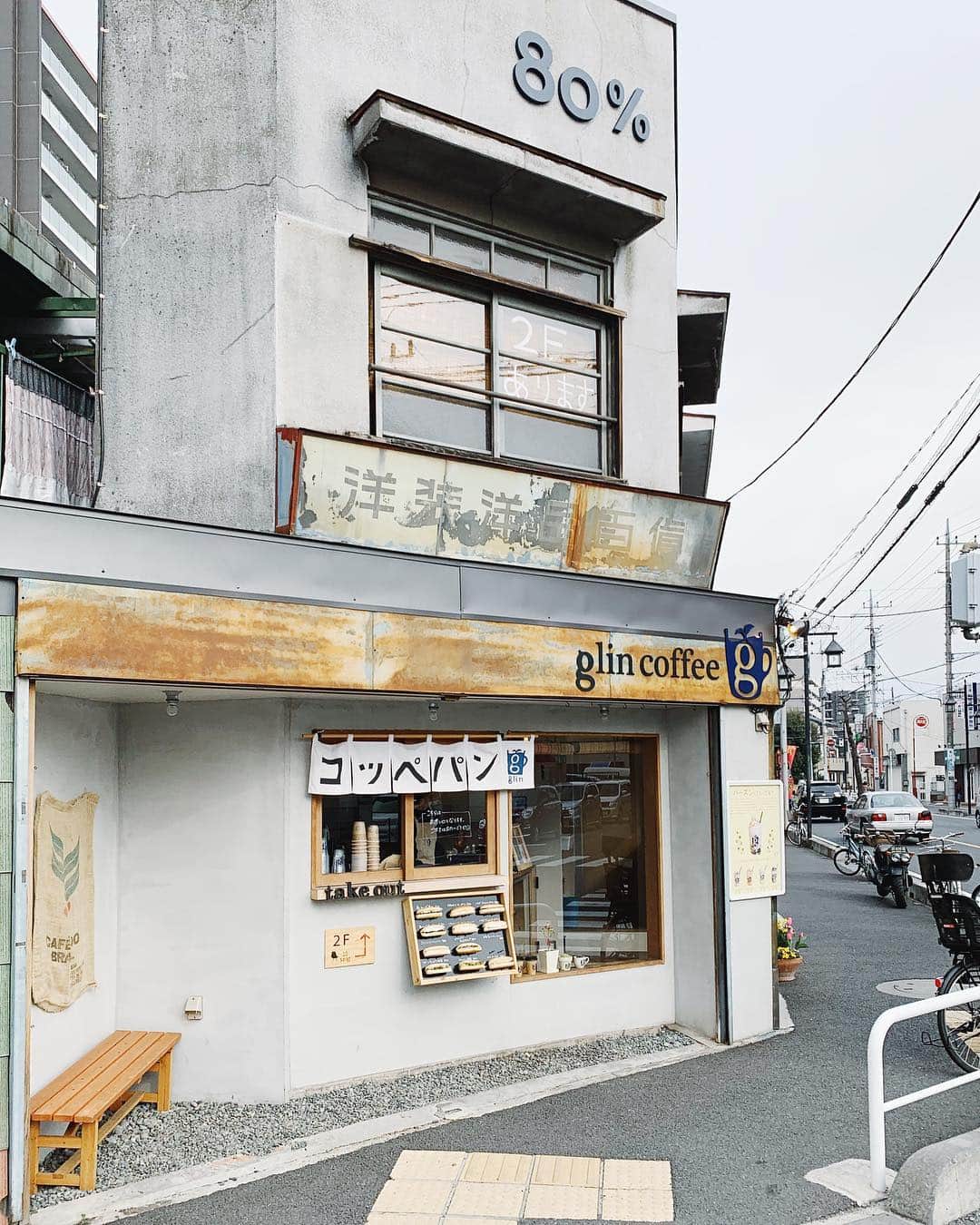 C A F E L O V E Rのグルメインスタ