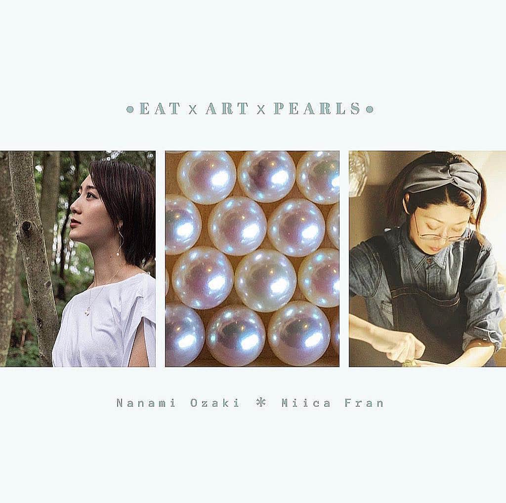 尾崎ななみのグルメインスタ