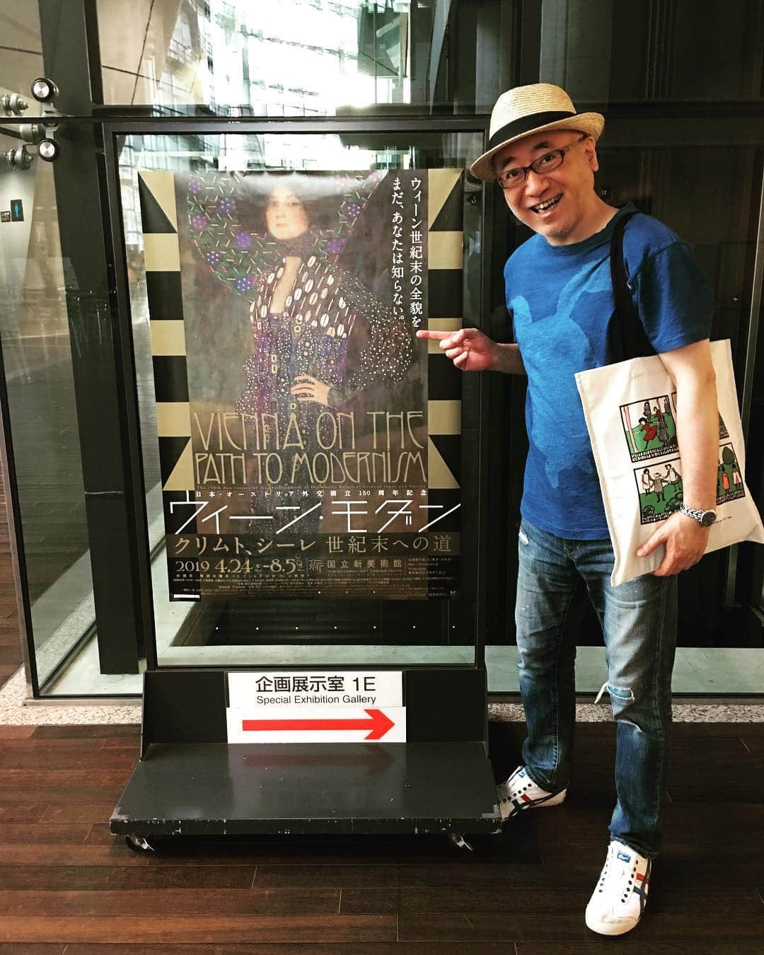 のインスタグラム：「『ウィーン・モダン/クリムト、シーレ 世紀末への道』観てきた。主にシーレ目的だったが他の芸術家や歴史なども面白。 #ウィーンモダン展  #新国立美術館 #エゴンシーレ  #クリムト #klimt #schiele」