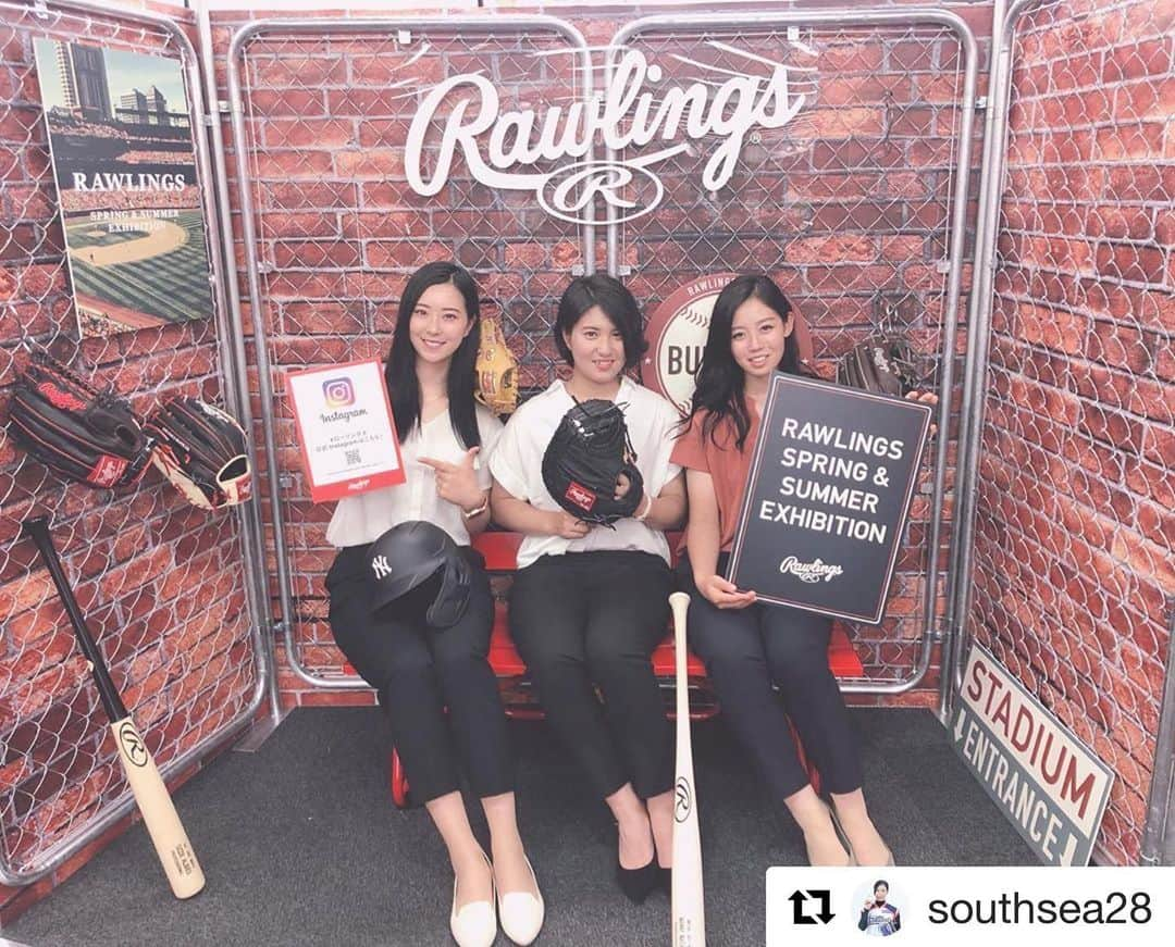 Rawlings Japanさんのインスタグラム写真 - (Rawlings JapanInstagram)「#Repost @southsea28 with @get_repost ・・・ . . 今日はアドバイザースタッフ契約を 結んでいる ローリングスの展示会へ 行ってきました😉😉 . . 今回も素敵な新商品が たくさんありました😌 . . 来年楽しみやなぁ…♪ . . ローリングスメンバー 頑張ります💪💪💪 . . #女子プロ野球2019 #埼玉アストライア #わかフル #ローリングス #rawlings  #展示会 #来年 #新商品 #オシャレ #奥村奈未  選手 #今井志穂  選手 #みなみ #インスタ映えスポット  @rawlings_japan_llc」6月6日 22時06分 - rawlings_japan_llc