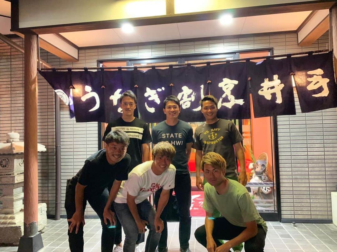 畑潤基のインスタグラム：「玉さんご馳走様でした！！ 名古屋といえばひつまぶしなんでひつまぶしばっかり食べてきましたが今日はうな重を食べました！！ 最高に美味しかったです！ 次回も楽しみです！  #玉田圭司 #磯村亮太 #翁長聖 #大本祐槻  #吉岡雅和 #畑潤基 #94年組の小物感」