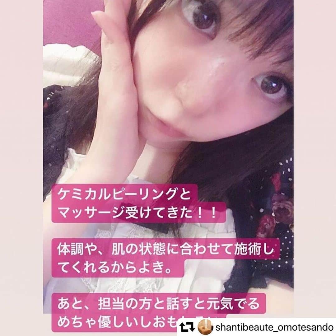 優月心菜のインスタグラム