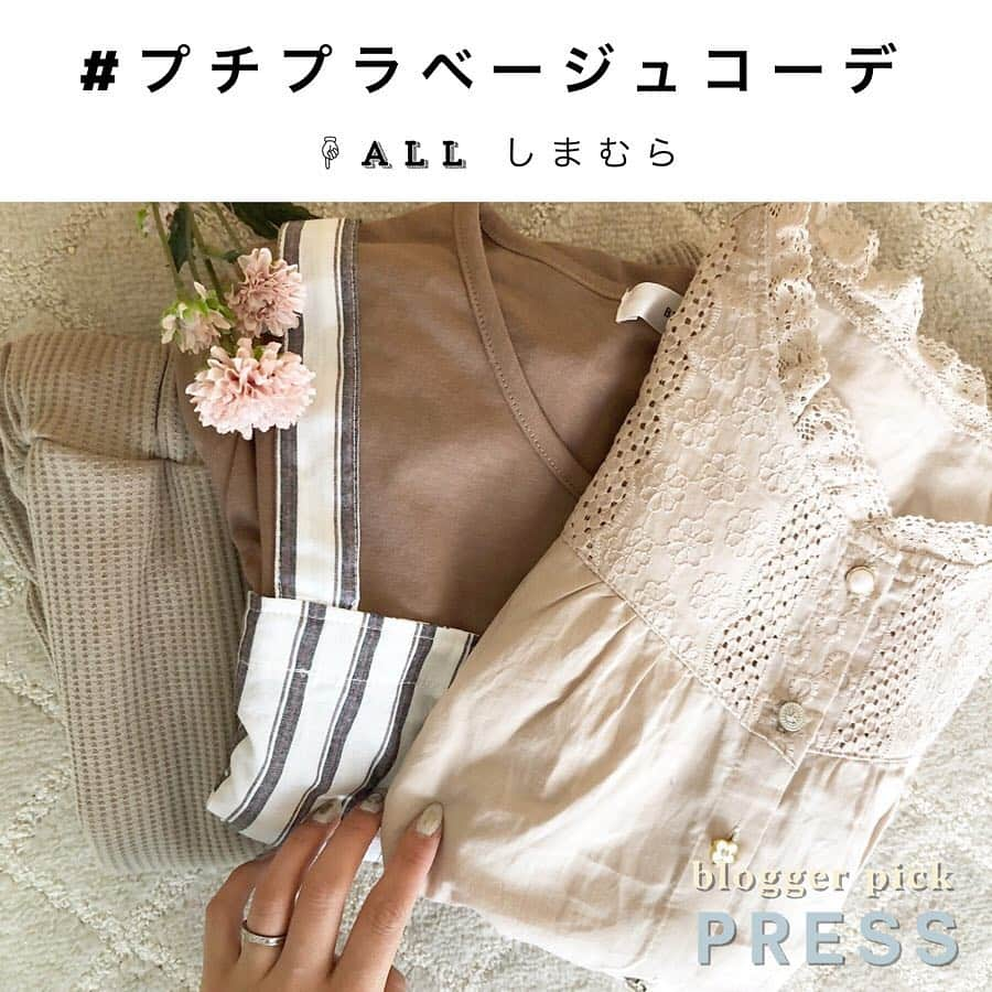 PRESSのインスタグラム