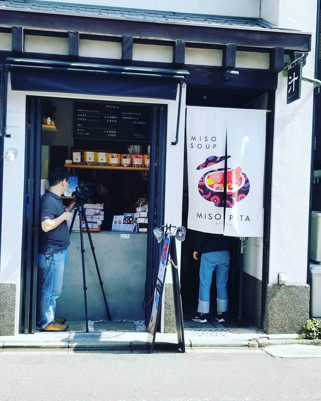 谷口キヨコのグルメインスタ