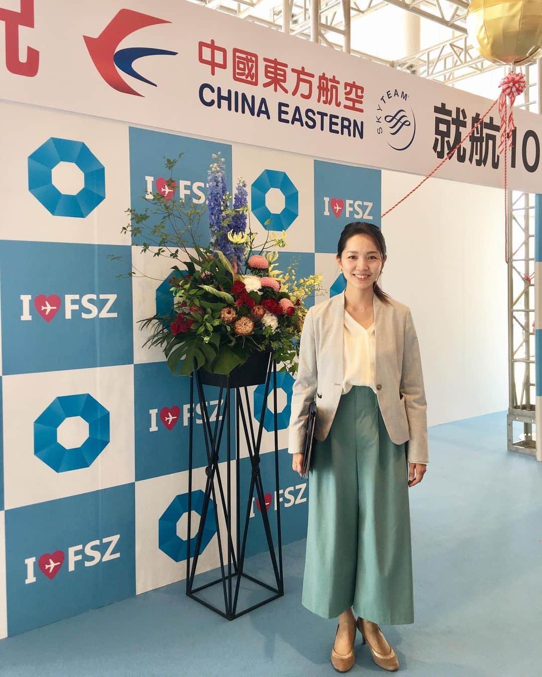 荒木麻里子のインスタグラム