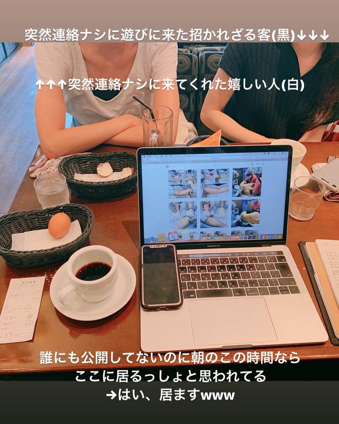 竹田 啓介（湘南美容外科）のグルメインスタ