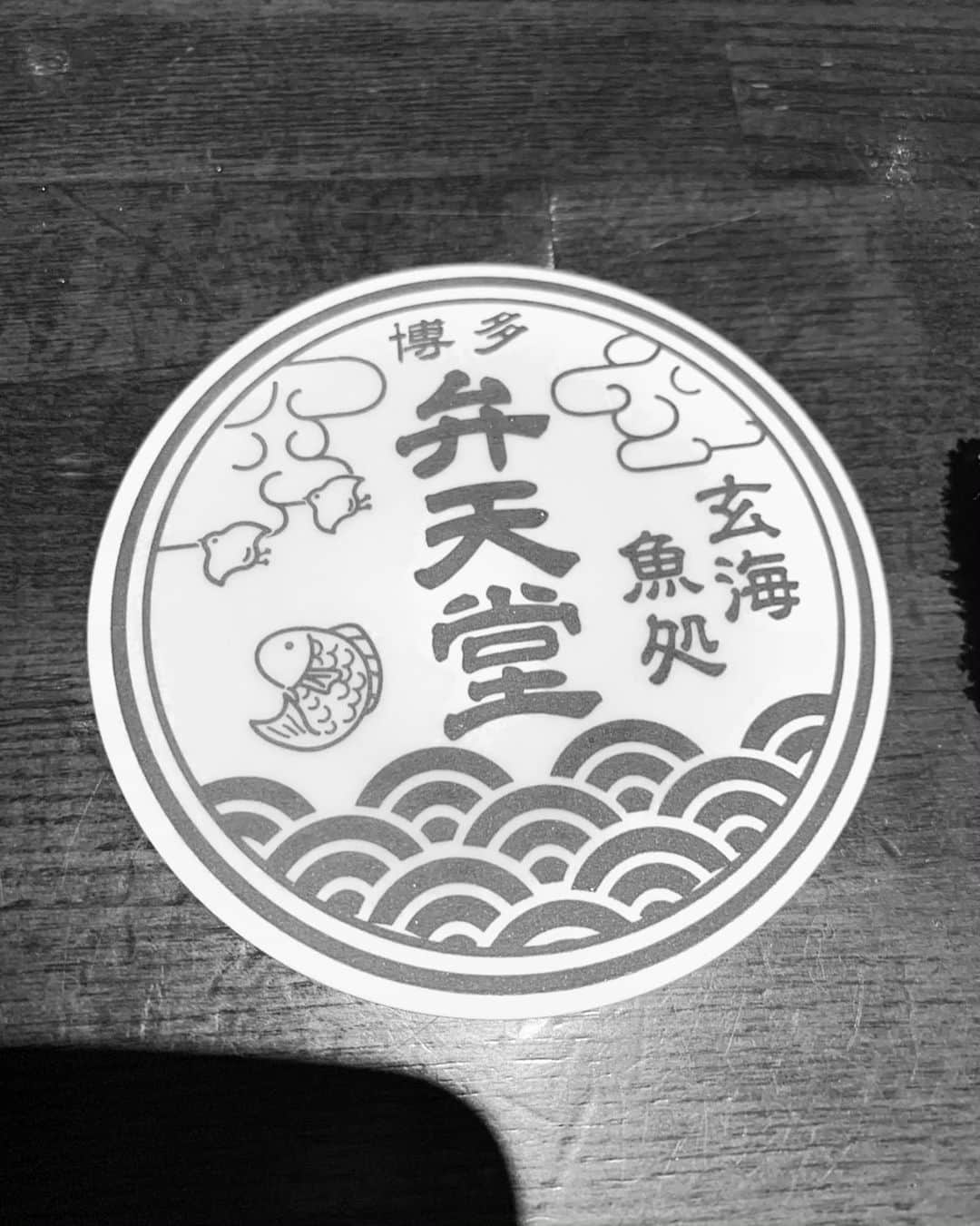 中澤卓也さんのインスタグラム写真 - (中澤卓也Instagram)「今日は明日の「第22回 博多演歌まつり」リハーサルで福岡へ✈️ 今宵は博多の夜を満喫。2年連続、出演させていただけることに感謝です。明日は気合い入れて歌ってきます！ #九州 #博多 #博多演歌まつり #リハーサル #博多の夜 #明日は本番 #頑張ります #茜色の恋 #中澤卓也」6月6日 23時30分 - takuya_nakazawa.118