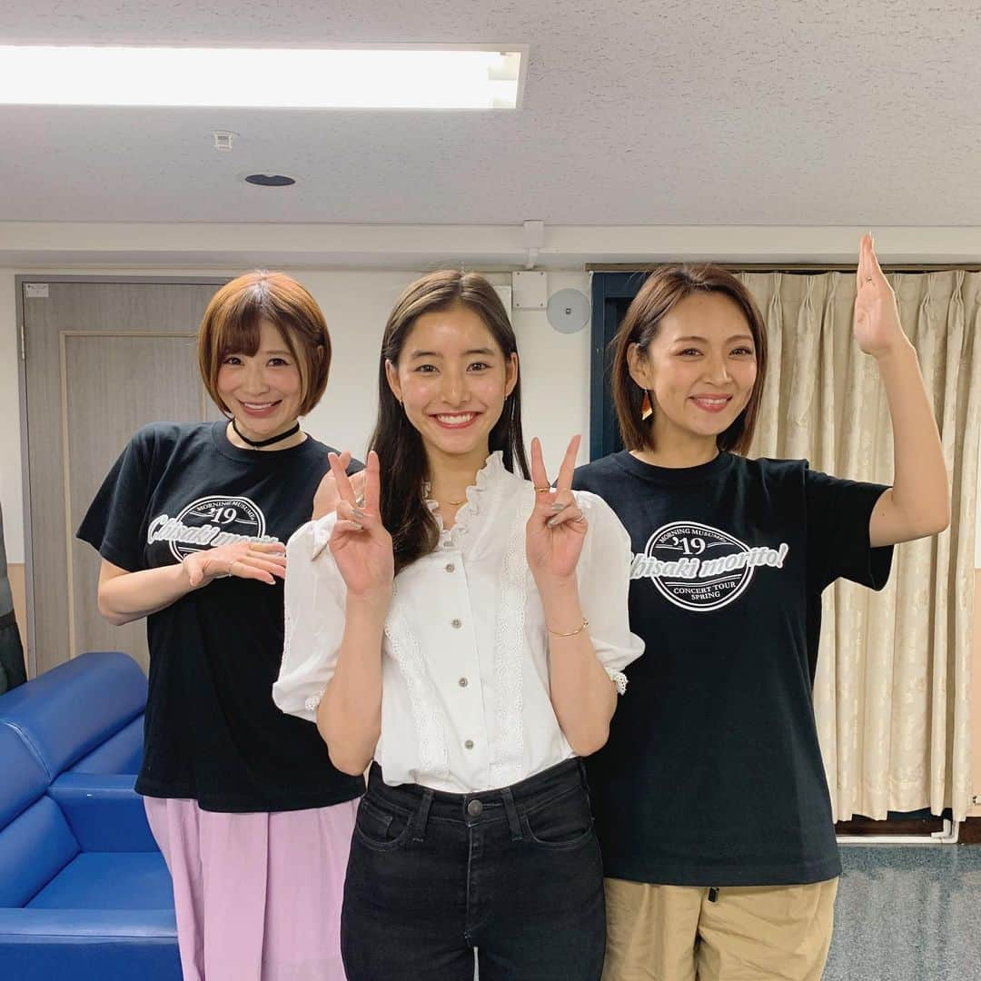 新木優子さんのインスタグラム写真 - (新木優子Instagram)「モノマネ芸人のみかんさんと手島優さんに声をかけて頂いて写真を撮って頂きました☺️ 私のコマーシャルを見て気にかけて下さっていたらしく、、光栄でした😭✨」6月6日 23時30分 - yuuuuukko_