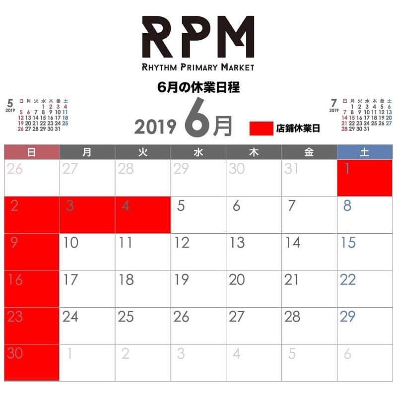 アールエフダブリューさんのインスタグラム写真 - (アールエフダブリューInstagram)「【RPM INFORMATION】  2019年6月の営業日程をアップしました。 詳細は公式WEBSITEにて！  www.rfwtokyo.com @rfwtokyo  #rpm #rfwtokyo #rfw #rhythmfootwear #sneaker  #sneakers #kicks #instashoes #instakicks #sneakerhead #sneakerheads #nicekicks #sneakerfreak #kickstagram #shoestagram #boots #bag #backpack #socks #秋冬 #代々木八幡 #八幡商店街 #rhythmprimarymarket #19ss」6月7日 10時29分 - rfwtokyo