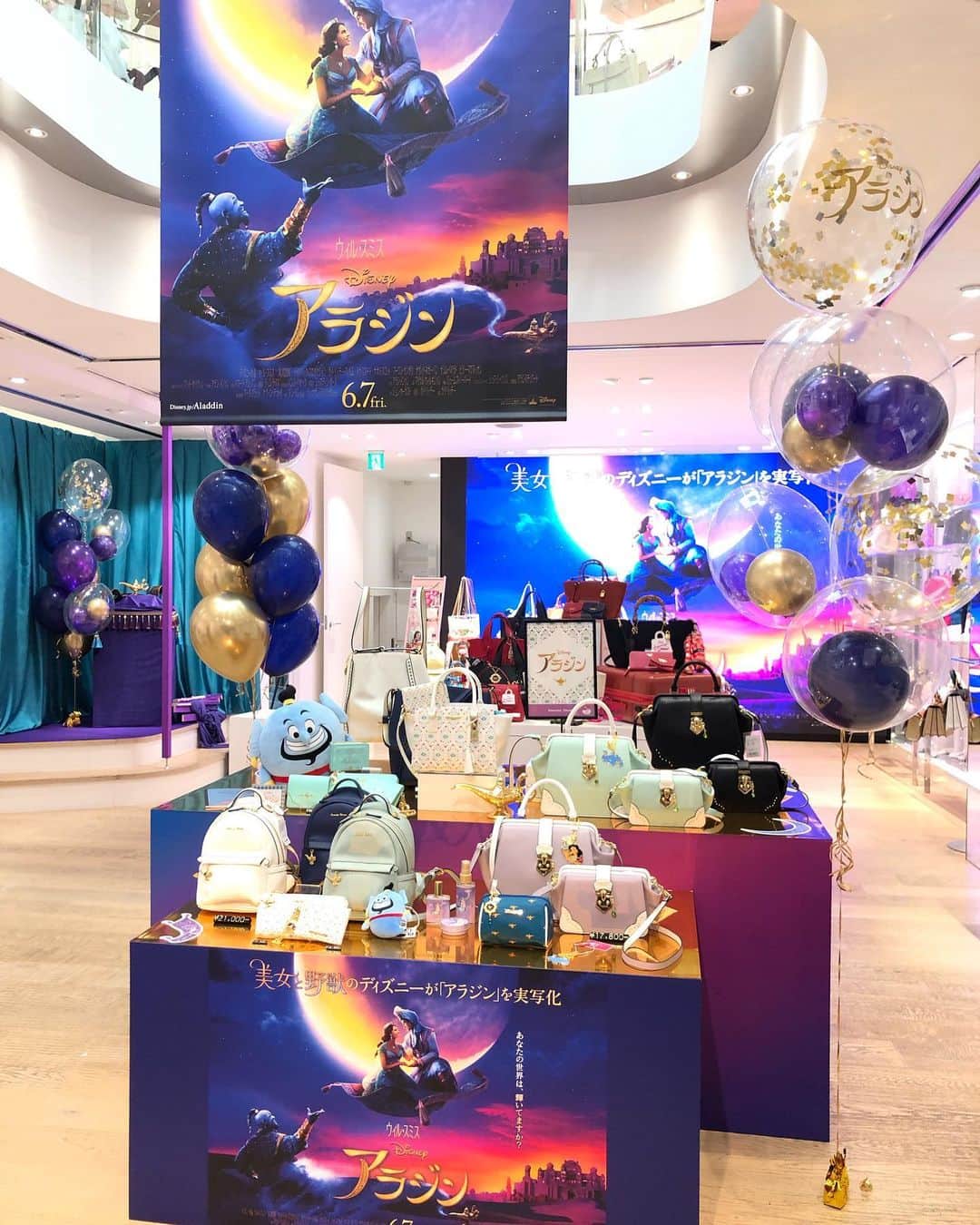 サマンサタバサが行ったことがあるグルメインスタ Instagrammers Gourmet