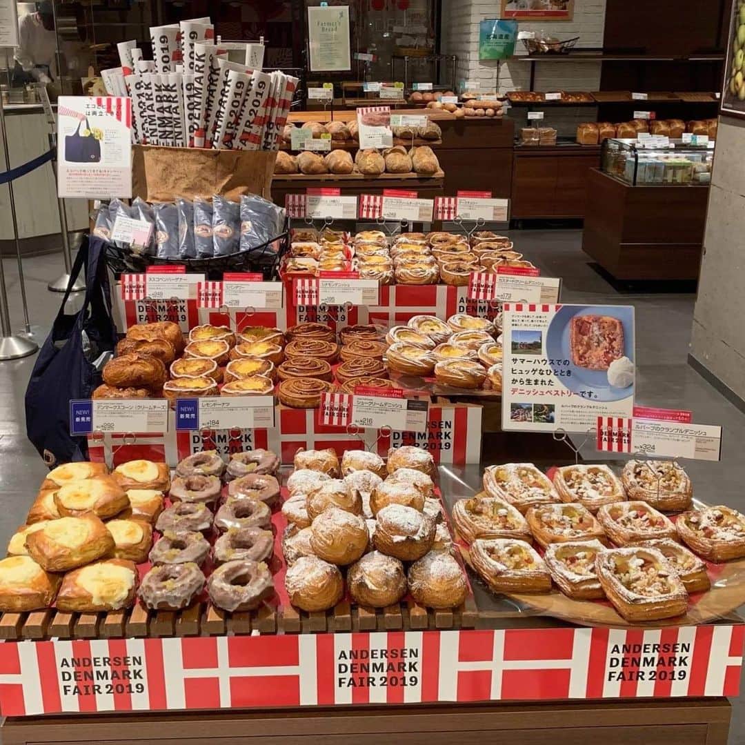 ANDERSEN アンデルセンのグルメインスタ