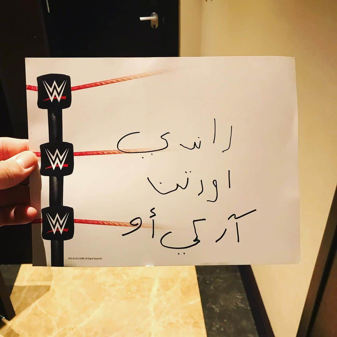 ランディ・オートンさんのインスタグラム写真 - (ランディ・オートンInstagram)「For all my peeps in the Middle East check out the penmanship」6月7日 1時58分 - randyorton