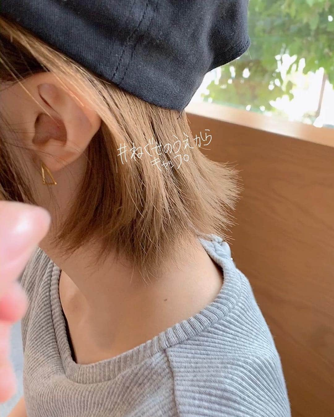 ✂︎伊輪/ショート&ボブ/銀座/渋谷/亀戸/美容師✂︎さんのインスタグラム写真 - (✂︎伊輪/ショート&ボブ/銀座/渋谷/亀戸/美容師✂︎Instagram)「✨✨✨2019年  夏  伊輪 ショートはさらに進化します✂︎✂︎✂︎✨✨✨ミニーカラー ×  ミニーショート × ✂︎✂︎✂︎✨✨✨ . ◆ 🌟 🌟2019年3月🌟2回目の個人月間指名総売上 1300万円を達成できました✨✨✨✨お客様には心より感謝申し上げます。 . そして、🌟2019年 ⚡️自分に自信がない方⚡️をTEAM伊輪でモテる（自信ももてる）女子にします😊😊😊自分なんてかわいくない。自分はブス。自分に自信がない。自分の年齢的にあきらめちゃう、自分が好きじゃない、ちょっとかわいいけどもっとかわいくなりたい方、などなど、と遠慮してしまーーーーう女性のみなさん！！そんな女性の魅力を引き出し、必ずキレイにかわいくいたします！！髪型から始まる2019年にしましょう！！！髪型変わると人生変わりますよ✨✨✨ぜひ、僕の自慢のTEAM伊輪におまかせください！！！ . そして ★AFLOATは敷居は高いと思われがちですが★そんな事はありません！！ かわいく、キレイになりたい方ならほんとーーーーーーに誰でもオーケーです！年齢も関係ないですし、自分に自信のない方ならなおさら、ウェルカムです🌟 ◆僕にしかできないカット技術✂︎✂︎✂︎◆で必ず、キレイにかわいくいたしますよ！！！😆😆😆 . ◆僕にしかできないカット技術✂︎✂︎✂︎◆ . 🌟ミニーショート♡✂︎は似合わせカット&カラーです🌟 . 年齢も関係ないです！！！ 10代〜50代、60代、70代でももちろんOKです*\(^o^)/*僕のお客様は年齢層はほんとーーーーーに幅広いので遠慮なくオーダーしください！！ . 長さのバランス、顔の大きさに、骨格、輪郭、クセ、などのその人にに合わせた、ヘアスタイルをお届けします！ . 楽しみにしていてくださいね！！ . ◆ご予約について◆ . DMが1番予約とれます🙋⭐️⭐️⭐️ 遠慮なく、直接のメッセージください⭐️⭐️⭐️ 突然でも、深夜でも、夜中でもいつでも遠慮なく連絡くださーーーい！！ .  銀座店.渋谷店はネット予約枠が少ないためお電話ですと予約取れます⭐️ .  銀座店 03-5524-0701 渋谷店 03-6455-1640 亀戸店 03-5875-5992 . 『僕にしかできない似合せますカット』技術で必ずかわいくしますのでぜひ、担当させてくださいね。 . ★僕らにしかできない★TEAM伊輪のアシスタント5名 ✨✨✨✨✨✨✨✨✨✨✨ ◆ TEAM伊輪 の女性カラーリスト◆2名 ★藤崎 @yuzu.natu ★小野寺 @ono_afloat.jp  カラーの知識と経験をもったスペシャリスト揃い！カウンセリングさせていただき、 女性目線でのデザインとお客様のニーズを融合して、カラーを提案させていただきます . ☑︎赤味や黄味を消したい ☑︎パサついて見えない艶カラーがしたい ☑︎暗くてもキレイなカラーがしたい ☑︎職場でも大丈夫なカラー ☑︎白髪染めでもキレイにカラーしたい ☑︎ハイライトなどもしてみたい ☑︎人とは違うオシャレカラーがしたい . などなど、1度ご相談ください♪🌟 . ◆TEAM伊輪のストレート担当◆ ★新野さん @niinyo_san  お客様のストレートやパーマのカウンセリングさせていただき、提案、相談を担当しています。1日に4.5人のお客様のストレートをしている経験値と豊富な知識、ダメージを理解したマニアックなお薬選定をし、そのお客様にあったパーマを行います！！ . ★ ★長田君 @takaragram_  が6月1日にデビューします！！ . ★元リーダーのもっさん （谷元君）@mossan_style は4月にスタイリストデビューしました✨✨✨ぜひ指名してあげてください！！ . 僕の自慢のTEAM伊輪にぜひ会いに来てください。 TEAM全員で必ずお客様を幸せにいたします😆😆😆 . ◆ネットでご予約が✖︎の場合◆でもお電話だとご予約可能です！！お気軽にお電話ください。 女性レセプションさんが対応させていただきます。 . 銀座店 03-5524-0701 渋谷店 03-6455-1640 亀戸店 03-5875-5992 . ◆料金・出勤スケジュール◆に関しては プロフィールのウブサイトクイック⭐️」6月7日 7時37分 - iwa_short