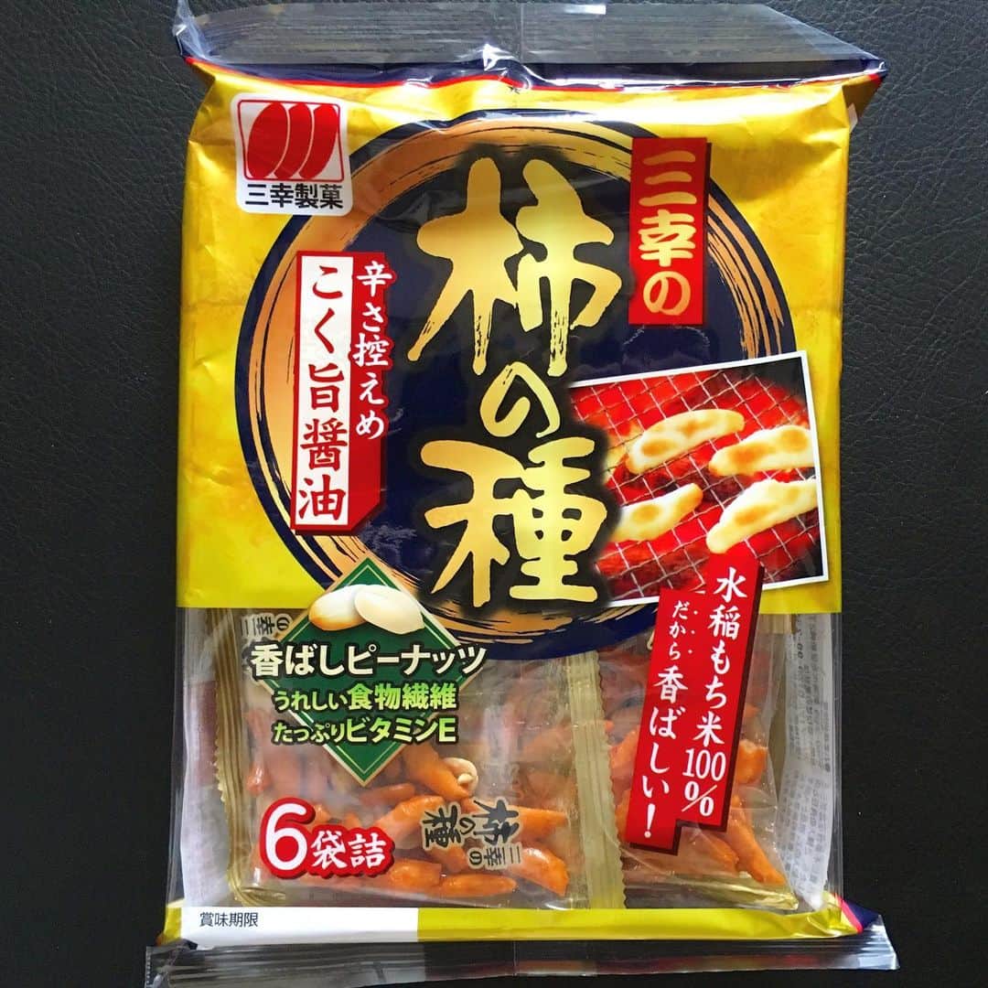 中倉隆道さんのインスタグラム写真 - (中倉隆道Instagram)「. 柿ピーモーニング♬☺️🍘👍 . 今朝は三幸製菓の 『三幸の柿の種 こく旨醤油』 . サクサクで焼かれた米の味がめっちゃ香ばしい♬辛味もあまり無くてピーナッツの甘さと旨さが引き立つ！！ . 三幸の柿の種はもち米100％だから香りも良いのー♬☺️✨✨ . . 柿ピーチャージ完了👍 今日も元気にキラキラ笑顔でいきまっしょい😊✨ . . #三幸製菓 #三幸の柿の種 #中倉隆道 #柿ピー #柿の種 #柿ピー研究家 #柿の種研究家 #柿ピーウォッチング #フリーアナウンサー #アニメ研究家」6月7日 8時51分 - ryudo.tokyo