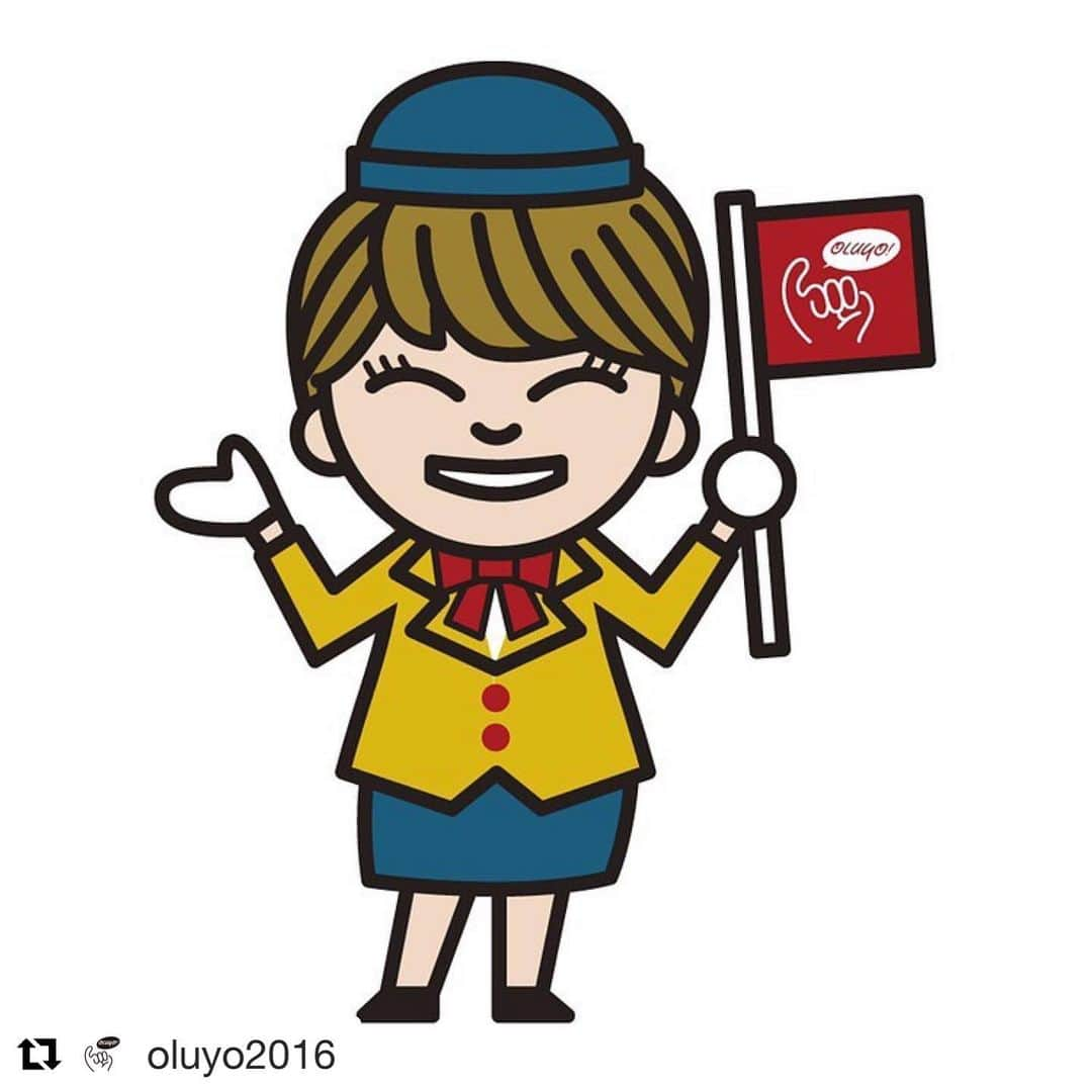 福岡晃子さんのインスタグラム写真 - (福岡晃子Instagram)「似とる！ #Repost @oluyo2016 with @get_repost ・・・ ‪あっこ社長のバスガイド決定！‬ ‪JR徳島駅から那賀町までの約１時間半、弊社社長が真心込めて皆様をご案内致します。‬ ‪那賀町サマーツアー2019は残り4席です。‬ ‪詳細はOLUYOのHPをご確認ください。‬ ‪http://oluyo2016.wixsite.com/tokushima‬ ‪#那賀町サマーツアー2019 ‬ ‪#OLUYO‬」6月7日 18時31分 - akikofukuoka_oluyo