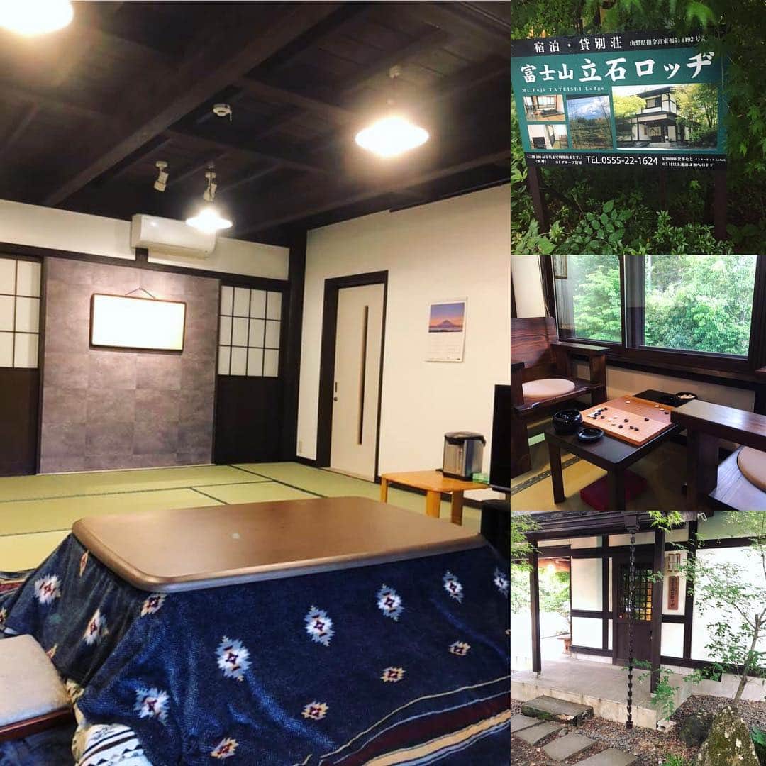 ほうとう 富士の茶屋さんのインスタグラム写真 - (ほうとう 富士の茶屋Instagram)「こんにちは、富士の茶屋です🌳🏠 ・ 富士の茶屋のお二階を使った貸し別荘『立石ロッヂ』が始まりましたのでご紹介です！富士山も見える森の中のお部屋で、自然の近くでゆったりと過ごしたい方にオススメです☺️1泊からご利用可能です、詳細はAirbnbさんに載っていますのでそちらまで！ 当社hototoの施設ではありませんがご不明の点があればお繋ぎ致します😊 ・ #ほうとう#富士の茶屋#立石ロッヂ#🍲#富士山#河口湖#貸し別荘」6月7日 18時44分 - hoto_fujinochaya