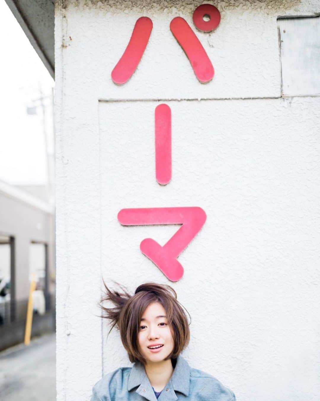 杏沙子さんのインスタグラム写真 - (杏沙子Instagram)「ㅤㅤㅤㅤㅤㅤㅤㅤㅤㅤㅤㅤㅤ ㅤㅤㅤㅤㅤㅤㅤㅤㅤㅤㅤㅤㅤ パーマ👩🏼‍🦱 ㅤㅤㅤㅤㅤㅤㅤㅤㅤㅤㅤㅤㅤ」6月7日 18時52分 - asako.ssw