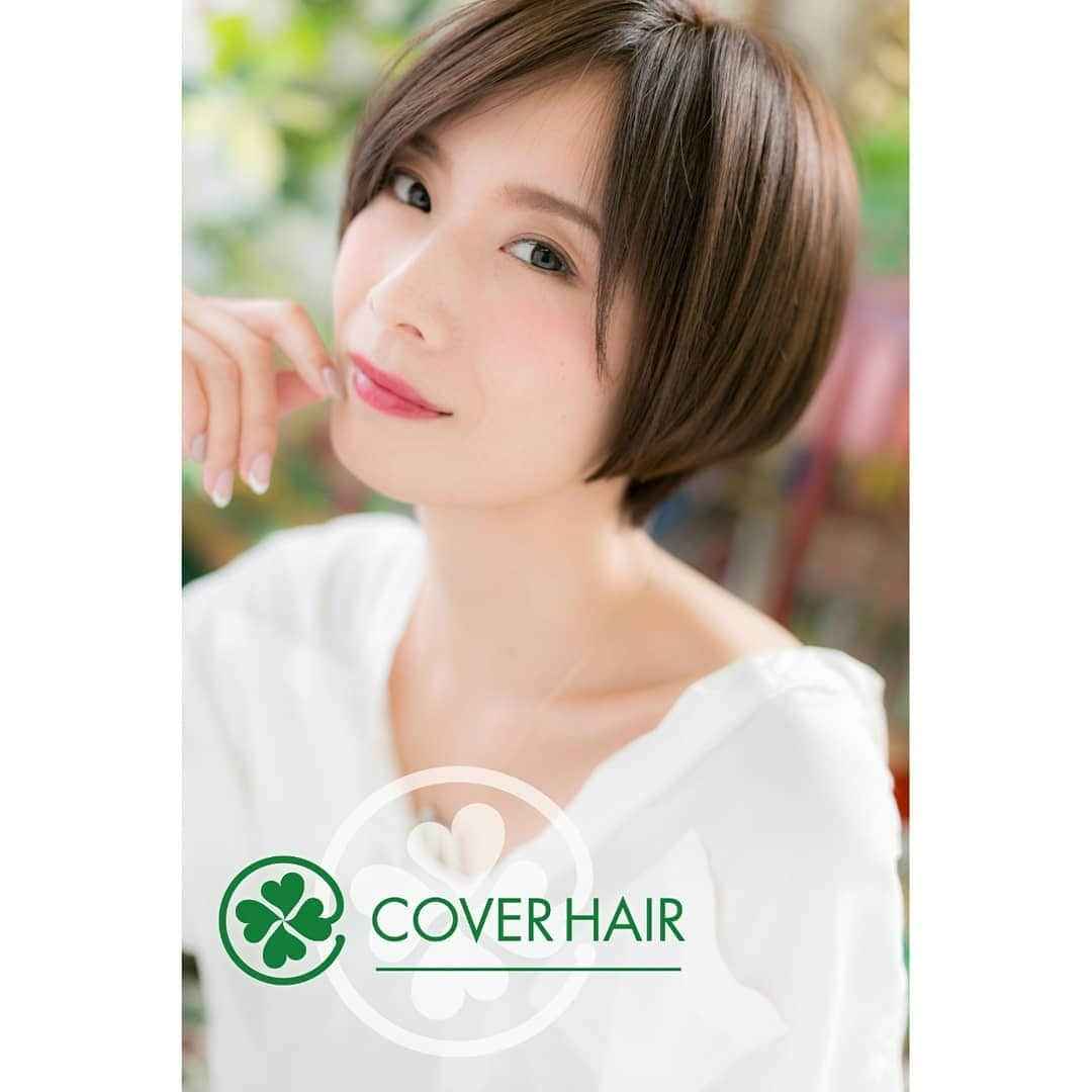 浦和の美容室、美容院｜COVER HAIRカバーヘアーのインスタグラム