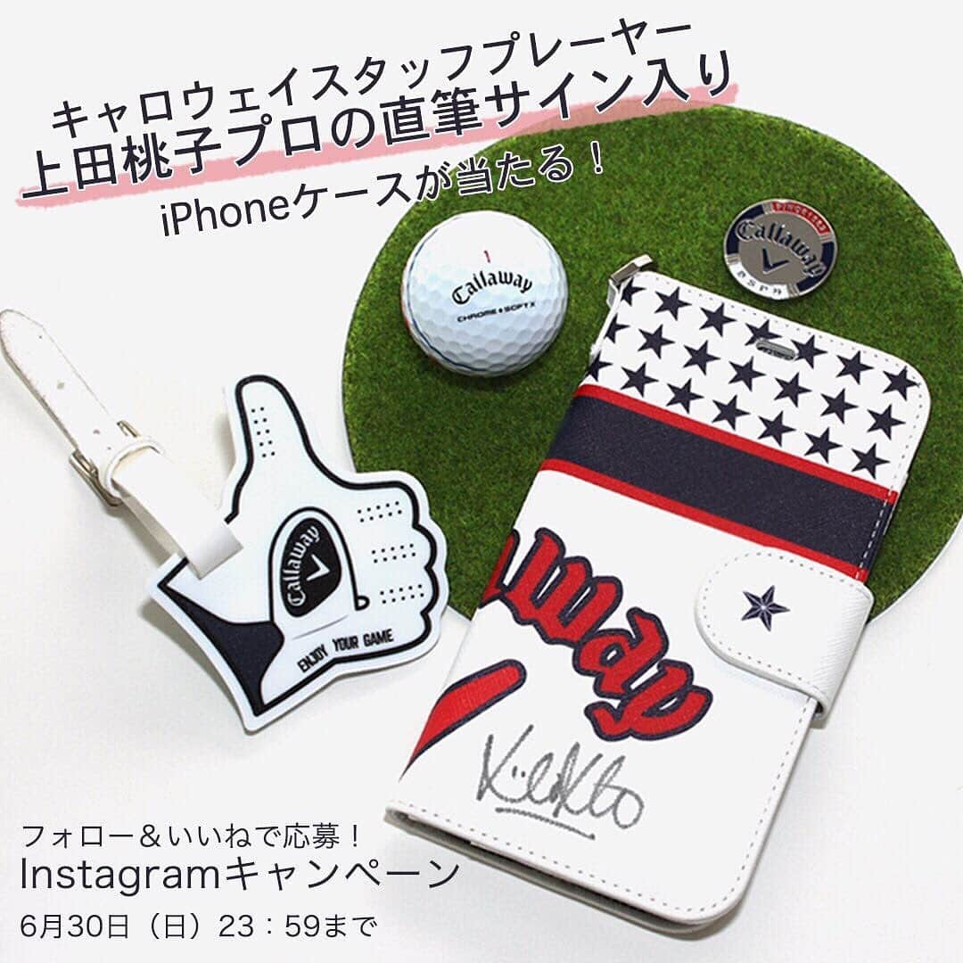 ソフトバンクセレクションのインスタグラム