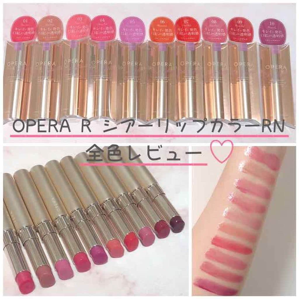 LIPS(リップス)-コスメ・メイク動画のインスタグラム