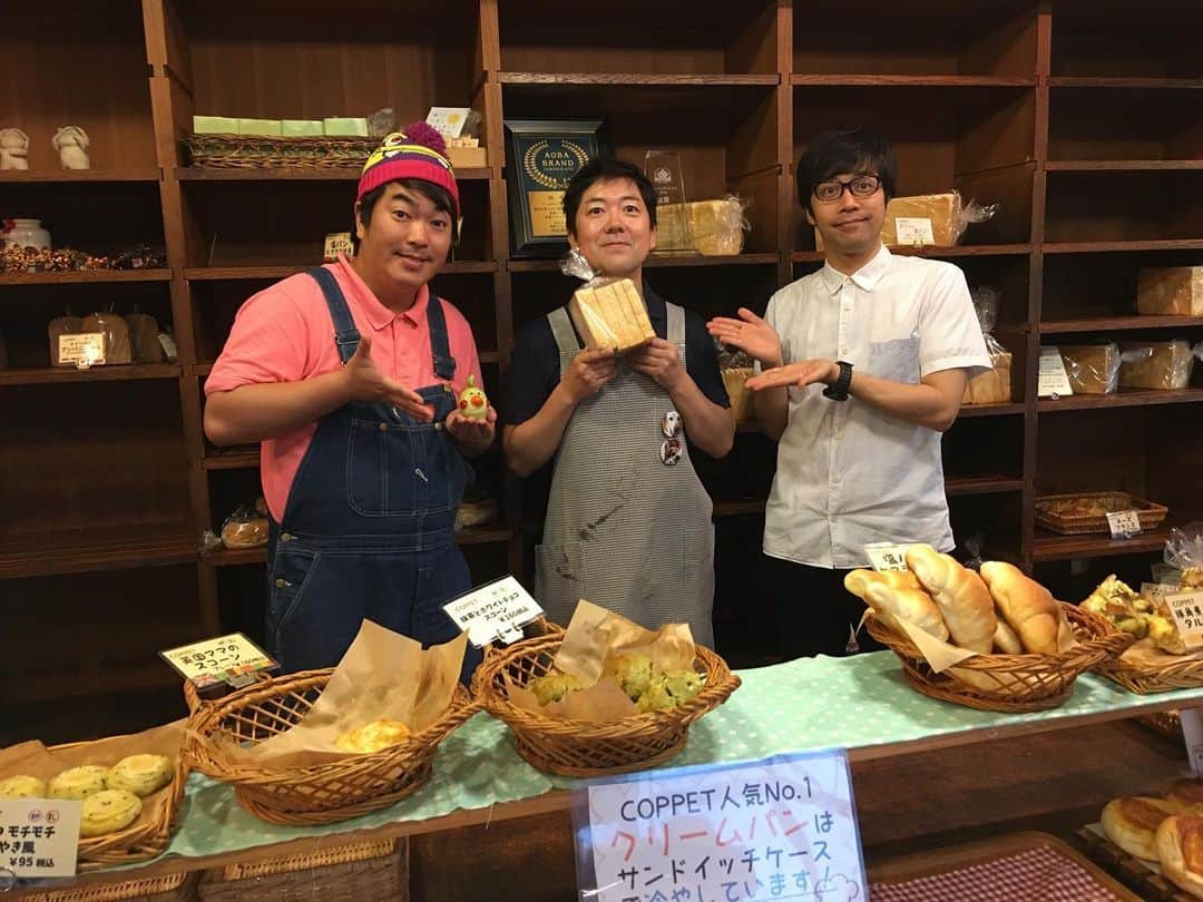 GO!皆川さんのインスタグラム写真 - (GO!皆川Instagram)「‪今日はラジオで『ベーカリーカフェ・コペ』さんを生リポート。‬ ‪サザンのPVにも使われているお洒落な店内に、美味しいパンとこだわりのドリンクは最高。‬ ‪青葉台にあるので是非。‬ ‪#ベーカリーカフェコペ ‬」6月7日 19時08分 - go_minagawa