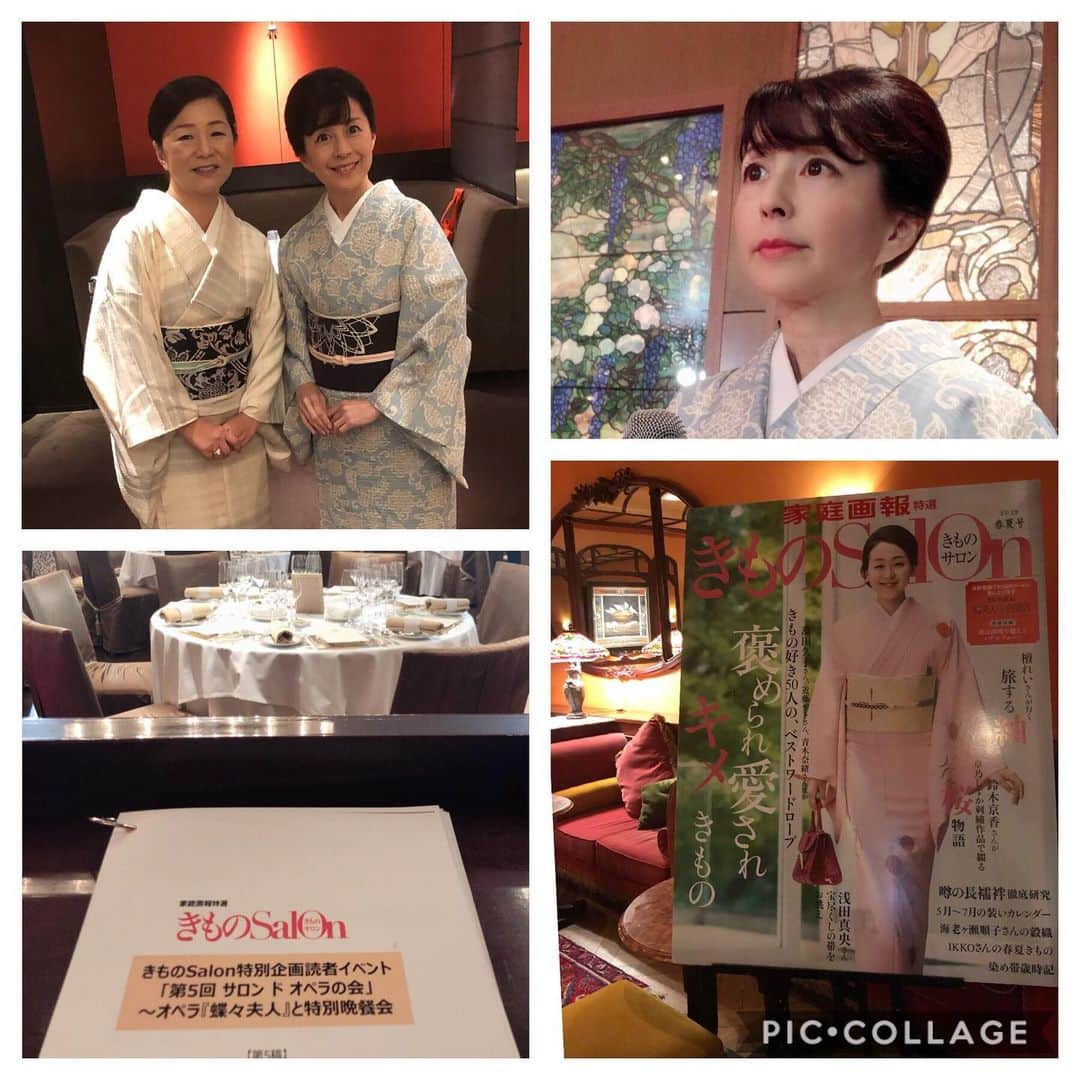 堤信子さんのインスタグラム写真 - (堤信子Instagram)「家庭画報特選「きものsalon」イベント「サロンドオペラの会」着物好きな私が毎年楽しみにしている司会のお仕事です。古谷編集長のお着物姿、今年も決まってます。私は、京都の「弓月」さんのお着物で。#堤信子 #アナウンサー #きものsalon #オペラ #蝶々夫人」6月7日 19時17分 - nobnob1111
