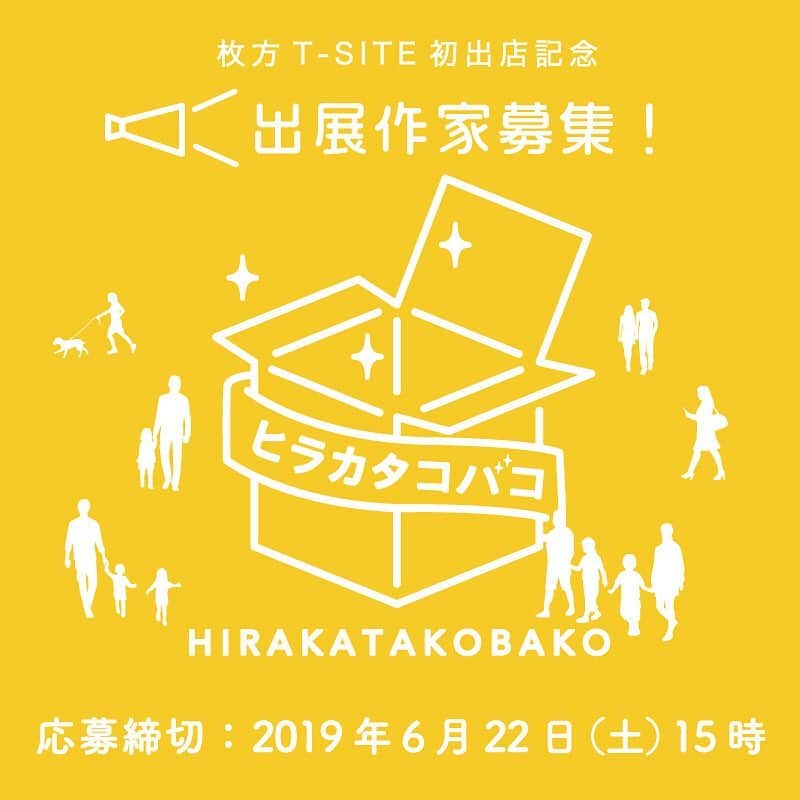 タピエスタイルのグルメインスタ