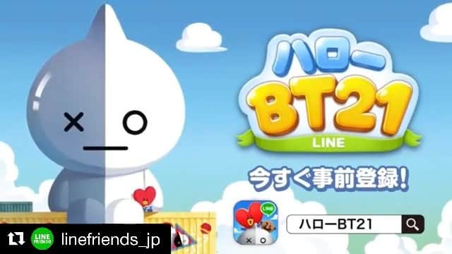 のインスタグラム：「Bubbly BT21 actually a Bubble now?! Meet the newest game HELLO BT21 soon📱 #BT21  #Repost @linefriends_jp with @get_repost ・・・ ★もうすぐBT21の最新作パズルゲームがリリース★﻿ ﻿ BT21たちが登場するパズルゲーム「LINE ハローBT21」の事前登録イベントを開始します！﻿ パズルも楽しんでステージクリアで集めた星では自分だけの街づくりもできちゃう！﻿ かわいいBT21たちをこれからはゲームで会いましょう～♪﻿ ・事前登録サイト：https://hello-bt21.game.line.me/ja/﻿ ﻿ #ハローBT21 #事前登録 #BT21」