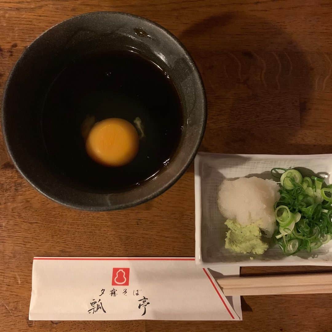 藤原ヒロシのグルメインスタ