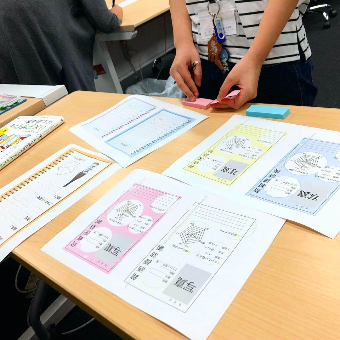 NCC新潟コンピュータ専門学校のインスタグラム