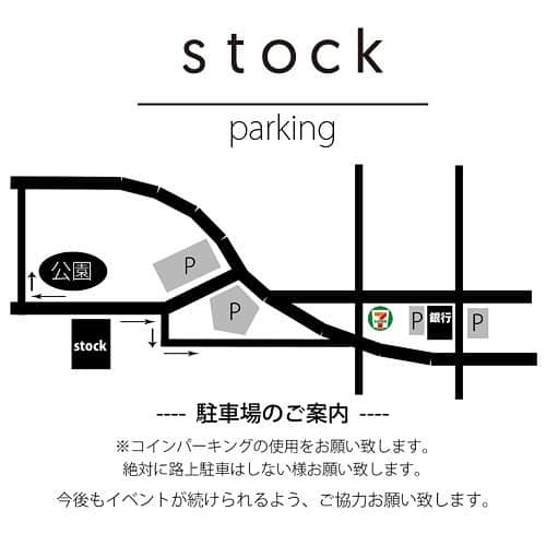 eight o eight さんのインスタグラム写真 - (eight o eight Instagram)「✜ . ✜ "aya terasaki" 個展 "MY ROOM" @stock.official . 6/14.15.16 13:00-17:00 . ※16日のみ food&drink12:00〜 フードを買って 公園でのんびり過ごしながら Openまでお待ち頂けます . . . ※3日間の営業時間も 上記となります . . . 似顔絵のオーダー会の 詳細は @ayaterasaki  にてお知らせが ありますので もう少しお待ちください . . 駐車場🅿️のご案内 . 14金曜日 15土曜日は 店舗前4台駐車場可能です . 16日曜日は 店舗前のスペースにて food販売がありますので 全てのお客様に コインパーキングの ご利用をお願い致します。 . . またコインパーキングにも 限りがございます。 お友達などでのご来店は 乗り合いして来てくださると とても有難いです😌 . . 周りは民家となり 路駐や迷惑駐車が あると 今後のイベント開催が 難しくなってしまいますので 必ずコインパーキングの ご利用をお願いいたします . . 14-15 aya terasaki 個展 "MY ROOM" . 16 aya terasaki個展 "MY ROOM" & @alohaaasmile  @alo_sota  @niina_de_naani  @sean_mika  @emas_room  私物のフリマ . @vansvan88  バンズ販売 . @good_losers_club  サンドイッチの販売 . @ta_ko_mimi  フットネイル . . . #ayaterasaki  #個展#stockofficial #cafe#coffee#icecream #名東区カフェ #コーヒー#珈琲#カフェ#セレクトショップ  #DIY#diyshop #工具#アメリカ工具#キャンプ #グランピング#テント  #ハワイ#カリフォルニア#カリフォルニアスタイル#カリフォルニアインテリア #雑貨#雑貨屋#セレクトショップ」6月7日 13時18分 - 808store