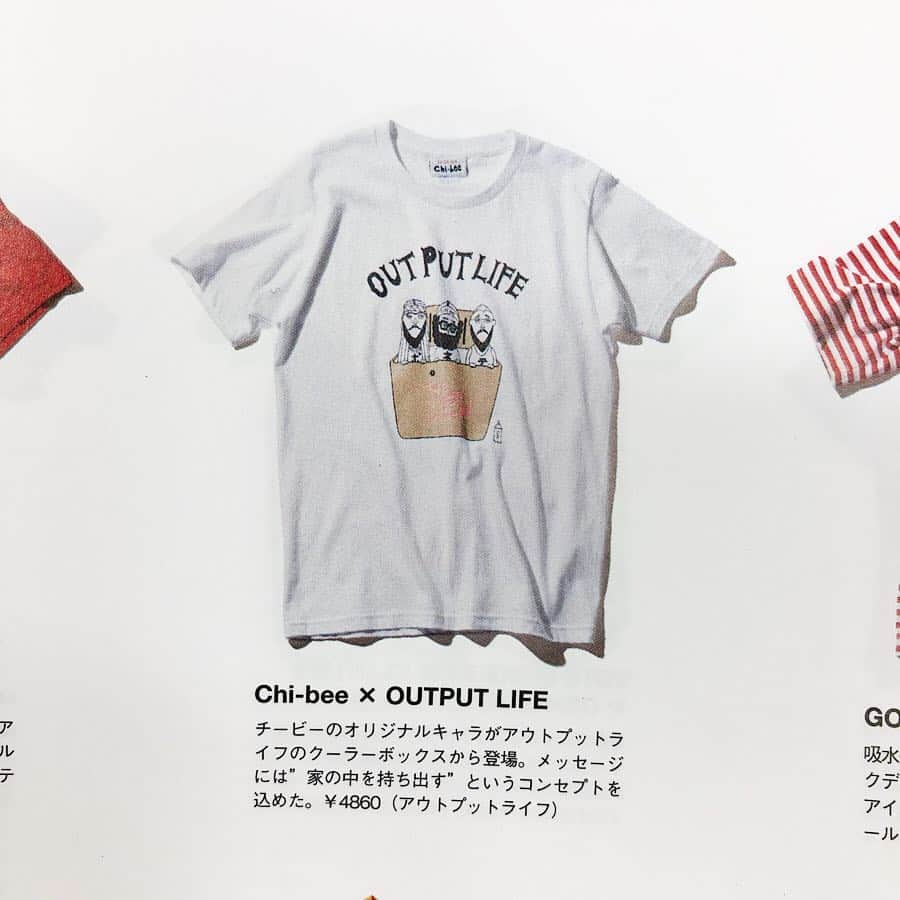 OUTPUT LIFE officialさんのインスタグラム写真 - (OUTPUT LIFE officialInstagram)「【アイテム掲載】 . chi-bee×OUTPUT LIFE コラボT掲載頂きました！ . サイズ展開はM.L.XLの3種類。 各イベント会場で販売しております！ . いつも陽気なTHE CAMP FIREたちが ハメを外しすぎてクーラーボックスの中で 頭を冷やしている様(サマー！) クーラーボックスはアイスランドクーラーボックス OUTPUT LIFE別注ver.のサンドカラー！ . . ぜひチェックして下さいね🤘 . . #outputlife  #chibee #コラボ #Tシャツ #アウトプットライフ #チービー #thecampfire #goout #ゴーアウト #7月号をチェック」6月7日 13時22分 - outputlife_official