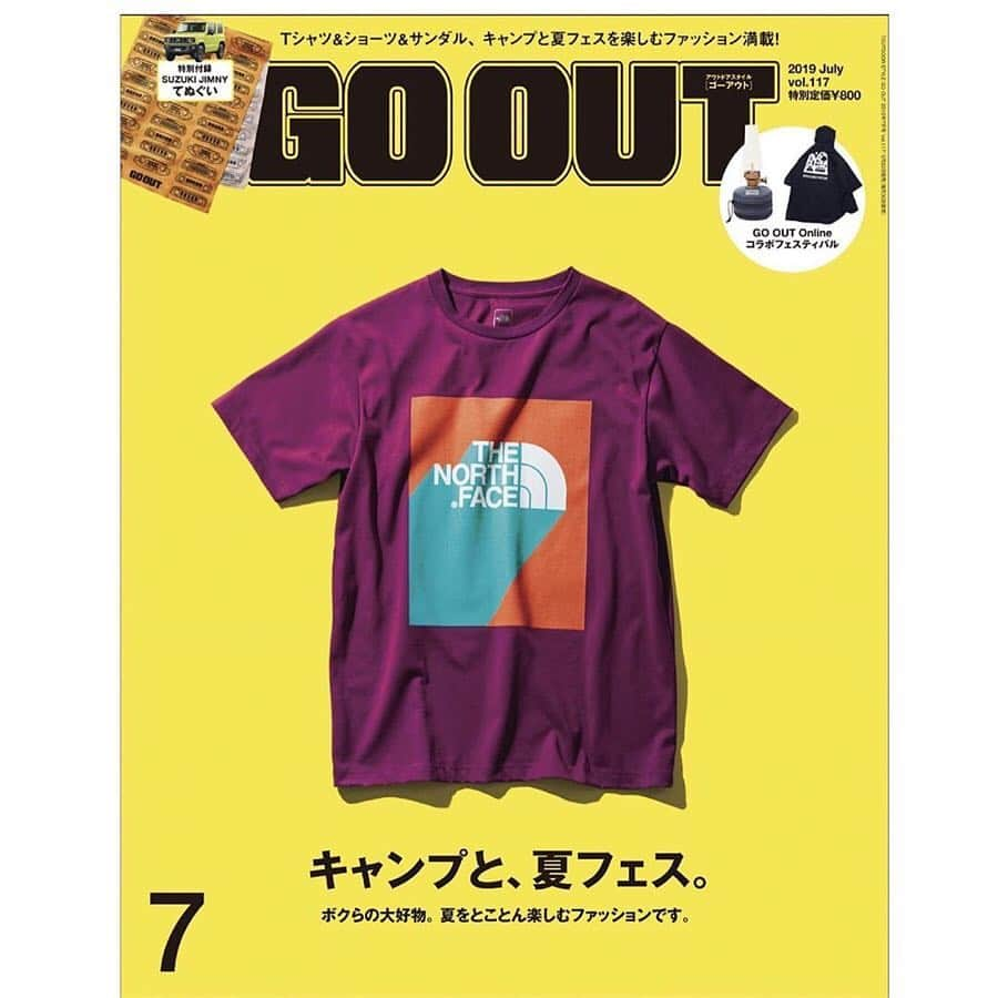 OUTPUT LIFE officialのインスタグラム