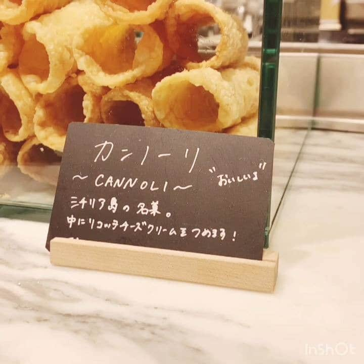 EATALY Tokyoのインスタグラム