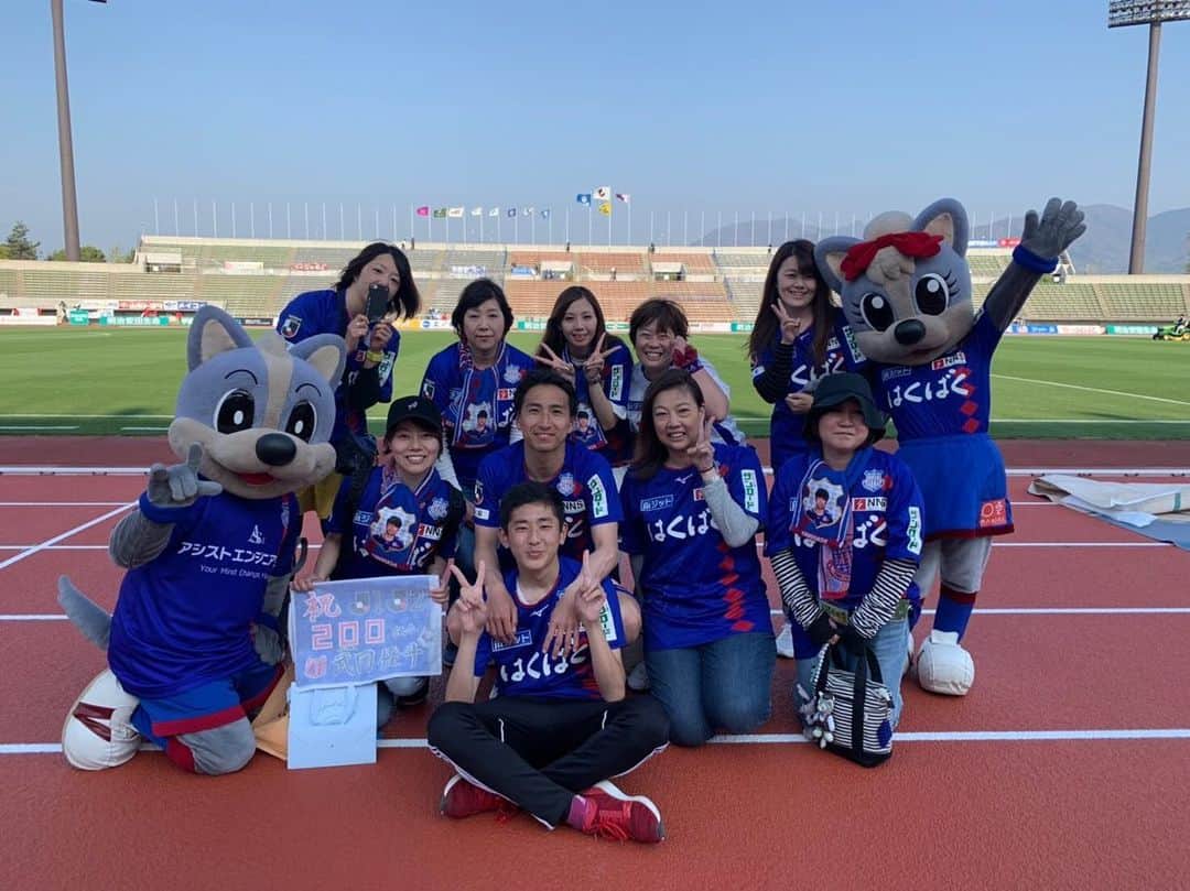 のインスタグラム：「41ユニ企画開催。  明日はやるよー！ 41ユニ集合ーー！！ というお知らせです^_^  #武岡優斗 #No41 #41 #YUTO41 #41ユニ企画 #instagram」