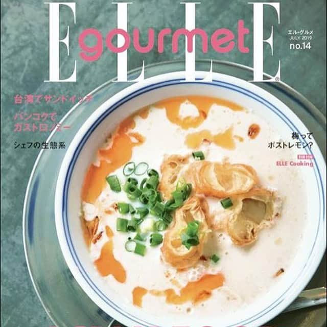 株式会社175のグルメインスタ