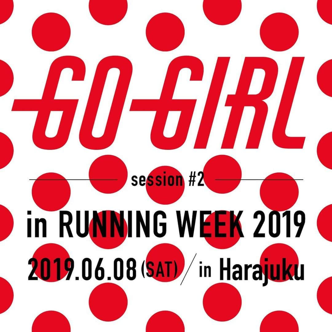 三原勇希さんのインスタグラム写真 - (三原勇希Instagram)「#ランニングウィーク なう🏃‍♀️ . 明日6/8(土)お昼には 我らがランニングチーム @go_girrrl のランセッション。ランニングウィークにサポートしていただき、原宿を走って、美菜屋 (@minayainc )のお弁当をいただきます🗣 . 普段はメンバーのみで活動していますが、明日だけはメンバー以外の参加も少数可能です❤️参加費無料！ @go_girrrl のストーリーズにて参加条件をご確認の上、ダイレクトメッセージからご応募ください。雨天決行です🍃 #runningweek2019」6月7日 15時17分 - yuukimeehaa