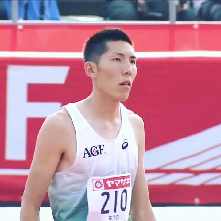 日本陸上競技連盟のインスタグラム