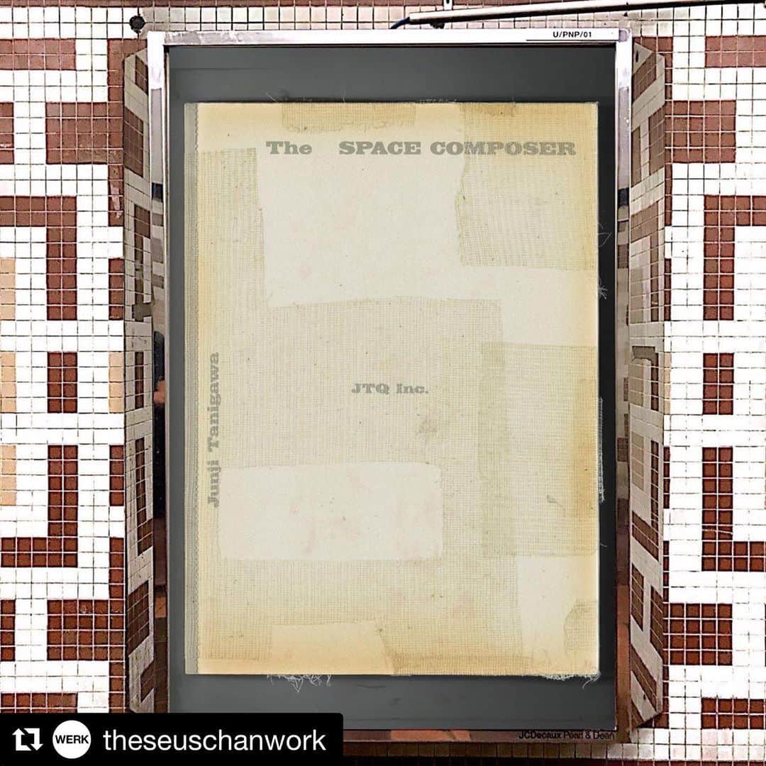 のインスタグラム：「My memories pop up. Thanks Theseus Chan. 僕の記憶玉手箱。懐かしいなぁ😆  #Repost @theseuschanwork with @get_repost ・・・ JUNJI TANIGAWA, The Space Composer. For JTQ Inc. (Japan) released in 2012 for their 10th Anniversary. @junjitanigawa」