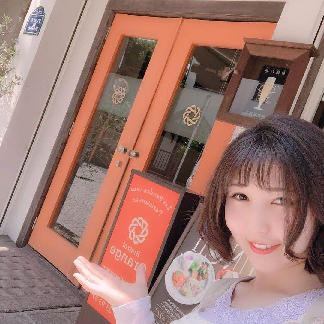 成田ひよりのインスタグラム