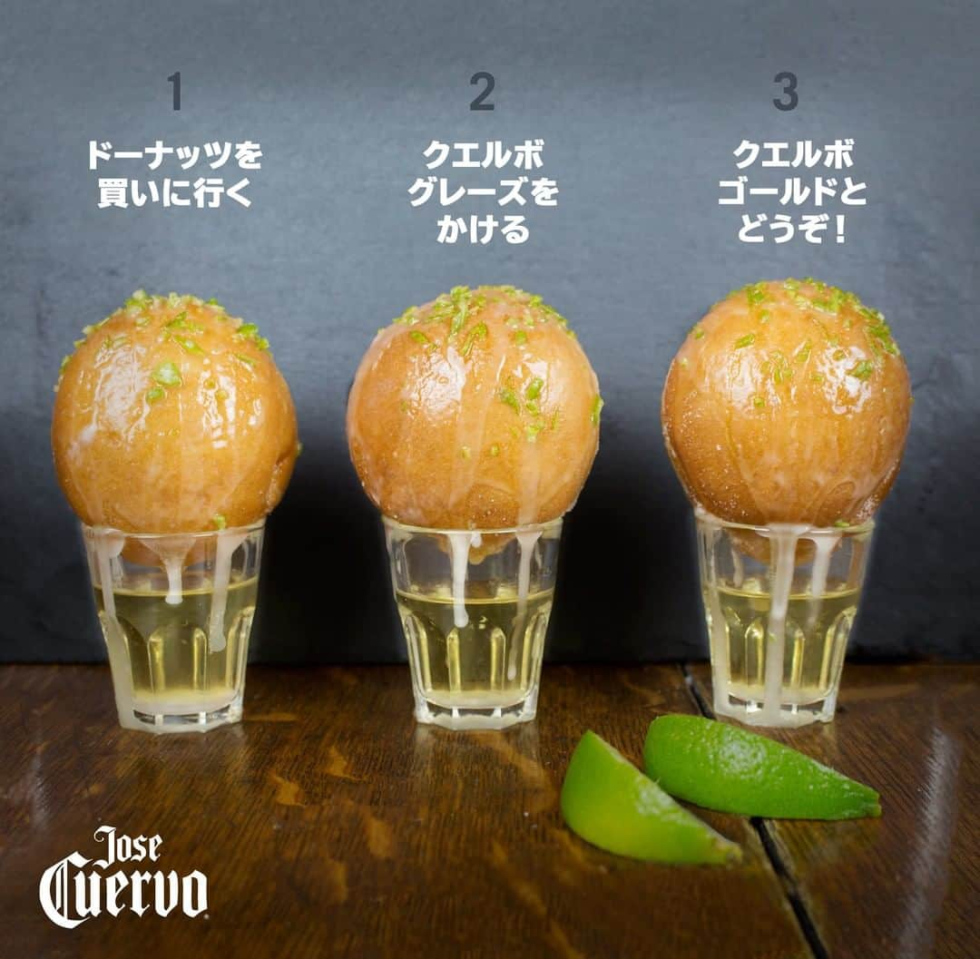 Jose Cuervo Japanのインスタグラム