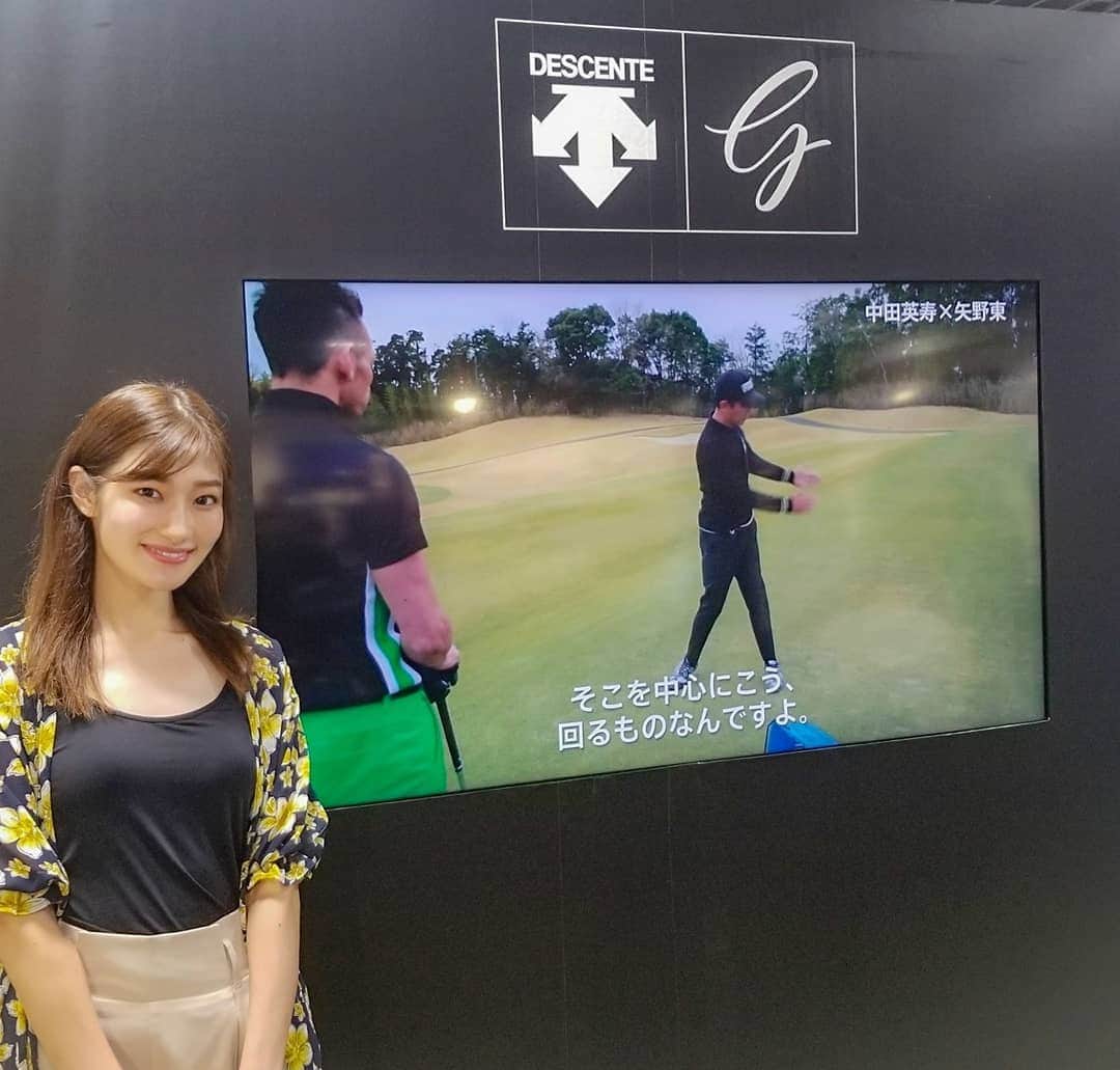のインスタグラム：「デサントゴルフの2020年春夏ウェアの展示会へ行ってきました🏌✨✨ コンセプトやテーマに沿って来年のウェアも素敵なウェアばかりでウキウキでした！ 外人さんみたいにスタイル良く、かっこ良くみえるので大好きです🌈🌈！かっこいいウェア着てかっこいいショット動画あげたい！フォーム改善するぞ！とモチベーション上がりました❣️❣️ （大雨で髪がバザバサになってもうたと言い訳させて下さいませ🤬 #ゴルフ#ゴルフ女子#ゴルフ男子#デサントゴルフ#100切り目指す #GTバーディーズ#ゴルフトゥデイ#ゴルフコーデ#descente#descentegolf #武田しのぶ#デサント#golf#日本」