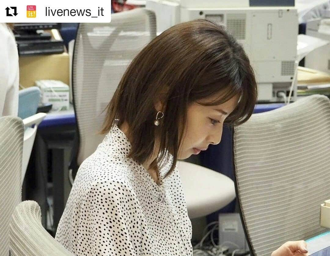 岡山放送さんのインスタグラム写真 - (岡山放送Instagram)「#Repost @livenews_it (@get_repost) ・・・ きょうの「Live News it!」は…⠀ ⠀ ● #梅雨入り ラッシュ 関東で雨ピーク⠀ ●保釈金300万円 田口被告保釈は⠀等… ⠀ #ライブニュースイット⠀ ⠀ #加藤綾子 @ayako_kato.official　⠀ #風間晋⠀ #木村拓也 @takuya.kimura0801⠀ ⠀ #フジテレビ #アナウンサー⠀ ⠀ #サマーカット⠀⠀ ⠀ 公式HP：https://www.fujitv.co.jp/livenews_it/  #FNN #FNN系列 #OHK #岡山放送 #8ch #OHK_Live_News614 #岸下恵介 #森夏美 #篠田吉央」6月7日 16時26分 - ohk_official