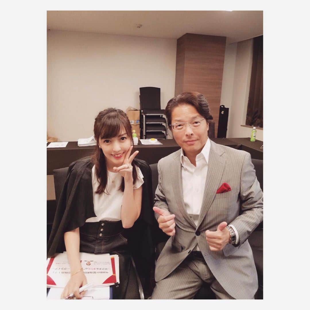 高橋万里恵さんのインスタグラム写真 - (高橋万里恵Instagram)「.﻿ 番組でずっとご一緒していた宗正さんとイベントでした✨﻿ 内容は投資のお話なので堅いはずが、﻿ さすが宗さまです😆愛の伝道師でしたw﻿ .﻿ この歳になると、嫌でも貯金やお金の心配少なからずありますが😎 少し気持ちが軽くなるお話✨✨﻿ また2人でお届けしていきたいです😆✨✨ . #宗さま﻿ #宗正彰﻿ #三井住友DSアセットマネジメント #投資 #大切なお金のお話 #でも愛のあるお話w #新しい #賢くなりたいなーと改めて #待ち時間は終始競馬の話」6月7日 16時31分 - marie__takahashi