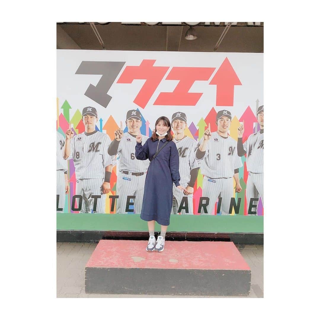 大崎みらいのインスタグラム：「、 先日の 今シーズン初マリンスタジアム〜！ 、 1枚目のわたしの 左手は気にしないでください。 自分でもわかりません。笑 、 高値で売れたらしい 謎の魚フィギュアや かわいすぎるズーちゃん！ 12球団一かわいいよズーちゃん 、 高校の時の先輩に 8年ぶりくらいに会ったり やっとロッテユニのレアードみれたり 今日もおいしいビールが飲めました！ サイコー！！ 、 、 、 #chibalotte #marines #千葉ロッテマリーンズ #謎の魚 #ズーちゃん #野球 #baseball #野球女子 #野球好き #ビールがうまい #被写体 #モデル #フリーモデル #instagood #photography」