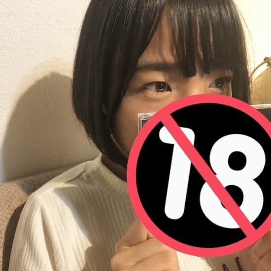 のインスタグラム：「乞うご期待  まだ内緒です #アプガ2 #Blu-ray」