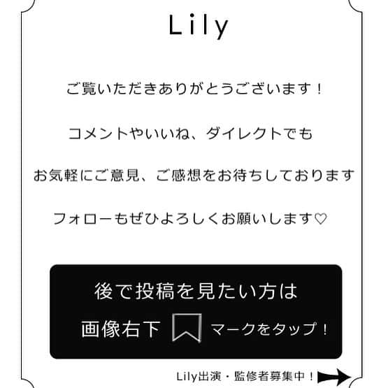 Lilyさんのインスタグラム写真 - (LilyInstagram)「Lily豆知識🥒 ダイエット成功へと導く 正しい座り方についてご紹介します❣️ 普段の座り方の癖で、姿勢が悪くなり骨盤が歪んでしまったり... — 歪みを整えることはダイエットに効果的です💫🌟 仕事中やテレビを見ている時など、 普段の座り方を意識するだけでも断然変わってくるのでぜひ挑戦してみてください☀️ — #ダイエット #座り方 #骨盤矯正 #骨盤 #姿勢改善 #姿勢 #ながら #ながらダイエット #痩せるには #痩せる方法 #痩せたい #ダイエット仲間と繋がりたい #Lilyダイエット」6月7日 18時08分 - lifit_x