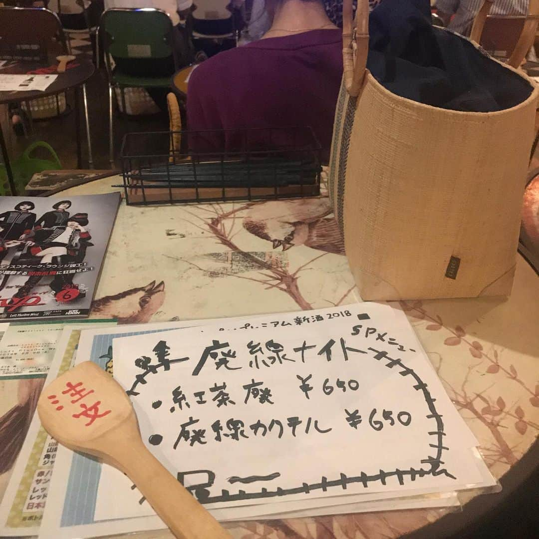 下野佐和子さんのインスタグラム写真 - (下野佐和子Instagram)「友人と、仕事終わりのビールからの、廃線ナイト参加🛤✨非常に楽しめました🙇‍♀️💓 #osaka #loftplusonewest #ロフトプラスワンウエスト #廃線ナイト #立ち寿司 #南海通り #美味しかった #廃墟好き #レトロ好き」6月7日 18時17分 - osawadon_sawako